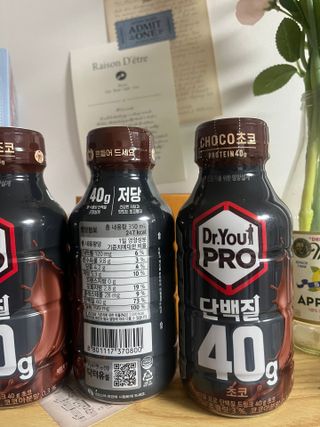 닥터유 프로 단백질 드링크 40g 초코 닥터유 프로 단백질드링크 40g 초코 — 4.5점을 준 리뷰어가 2024년 9월 올린 사용 사진