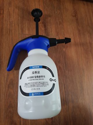 오투오 바이톤 산성용 압축분무기 — 5점을 준 리뷰어가 2021년 6월 올린 사용 사진