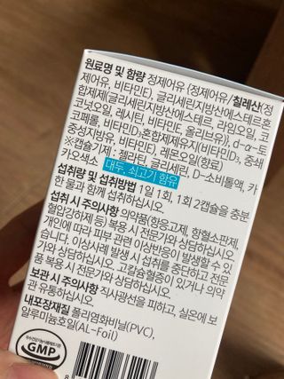 붕붕마니아님이 올린 리뷰 사진 3