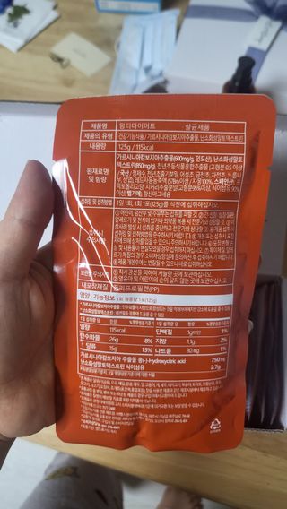 연서마미님이 올린 리뷰 사진 4