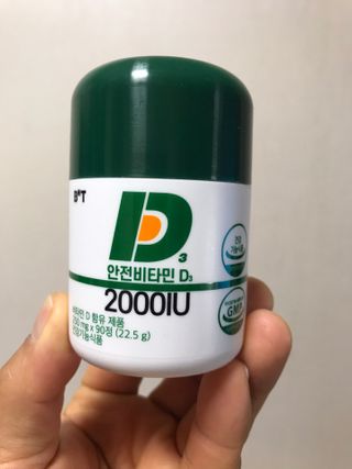 JIN9님이 올린 리뷰 사진 4