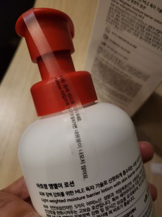 코린이님이 올린 리뷰 사진 4