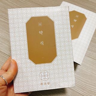 냐냐님이 올린 리뷰 사진 1