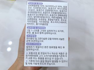 hjee486님이 올린 리뷰 사진 3