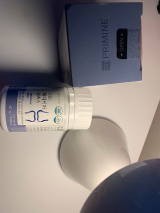 프리마인 평생 써야하는 관절의 건강을 위한 완벽설계 솔루션 관절n마디케어 플러스 120정 — 5점을 준 리뷰어가 2022년 10월 올린 사용 사진