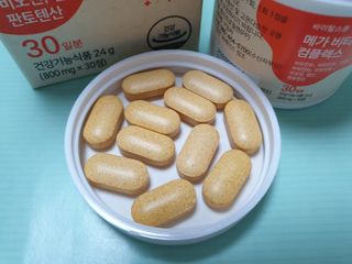 새댁님이 올린 리뷰 사진 4
