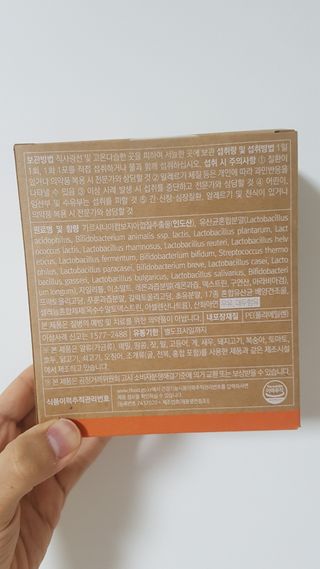 커피보고왔엄님이 올린 리뷰 사진 2