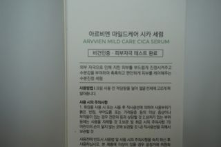 랴늉님이 올린 리뷰 사진 2