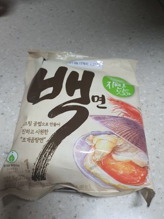 [풀무원] 자연은맛있다 정면, 백면, 홍면  세트 — 5점을 준 리뷰어가 2021년 4월 올린 사용 사진