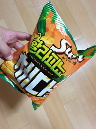 공팔조아님이 올린 리뷰 사진 4