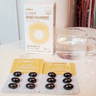 소버스 눈건강엔 루테인 아스타잔틴 — 5점을 준 리뷰어가 2021년 2월 올린 사용 사진
