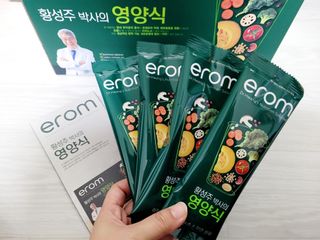 응꼬발랄은남매맘님이 올린 리뷰 사진 1