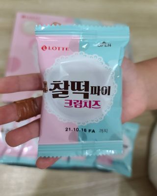 빵이님이 올린 리뷰 사진 3