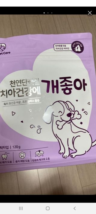 옐로우님이 올린 리뷰 사진 3