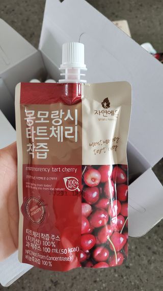 율마님이 올린 리뷰 사진 2
