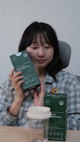 바오랩스 다편한 캐비지 사과키위양배추즙 — 5점을 준 리뷰어가 2023년 10월 올린 사용 사진