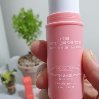 스킨큐어 산다화 카멜리아 안티 링클 멀티밤 — 5점을 준 리뷰어가 2022년 4월 올린 사용 사진
