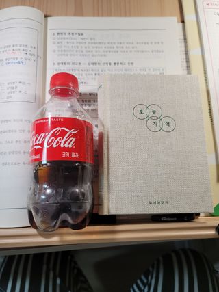 송현동쭈니맘님이 올린 리뷰 사진 4
