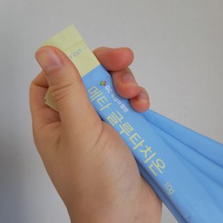 메타웰빙 GC녹십자웰빙 메타 글루타치온 — 5점을 준 리뷰어가 2022년 11월 올린 사용 사진