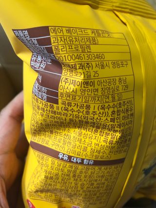 반짝심쿵님이 올린 리뷰 사진 3