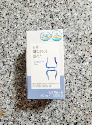 프리마인 평생 써야하는 관절의 건강을 위한 완벽설계 솔루션 관절n마디케어 플러스 120정 — 5점을 준 리뷰어가 2021년 9월 올린 사용 사진