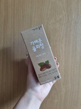 네몽이님이 올린 리뷰 사진 3