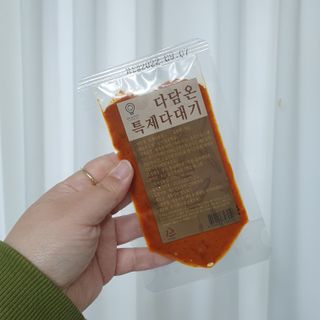 이하나벼룩둘님이 올린 리뷰 사진 4
