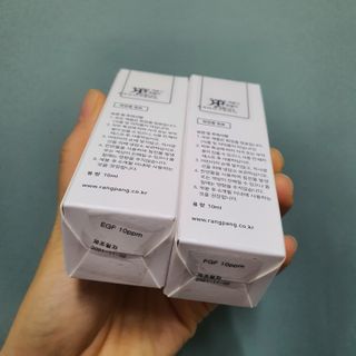 랑팡 EGF+FGF 10ppm 리포좀 앰플 원액 10ml — 4점을 준 리뷰어가 2021년 11월 올린 사용 사진