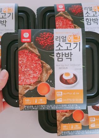 수효니잉님이 올린 리뷰 사진 3