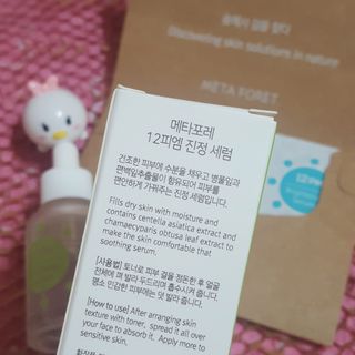 ㅇㅇ님이 올린 리뷰 사진 2