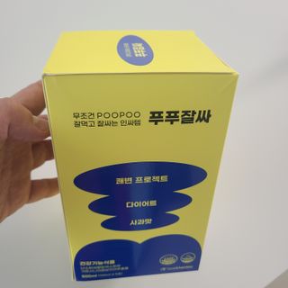 밭가는돼지님이 올린 리뷰 사진 1