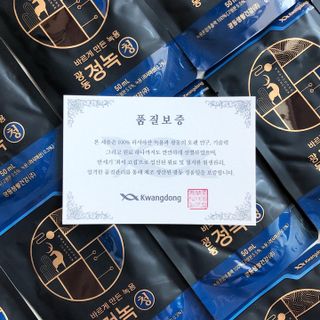 [광동생활건강] 광동정녹청 30포 — 5점을 준 리뷰어가 2021년 10월 올린 사용 사진