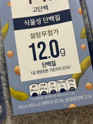 김수지님이 올린 리뷰 사진 2