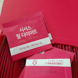 잠시 길을 잃었어님이 올린 리뷰 사진 2