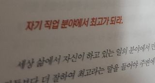 앙뚜님이 올린 리뷰 사진 3