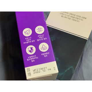 필리브 엘라스틴 더 리프트 — 4점을 준 리뷰어가 2021년 9월 올린 사용 사진