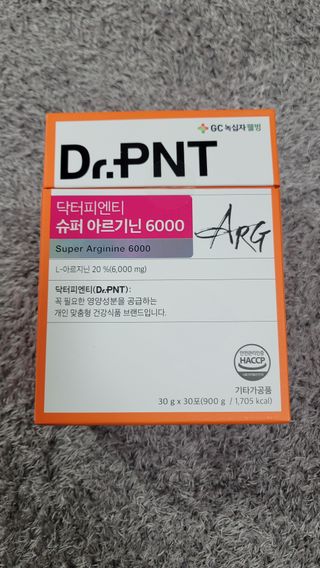 [Dr.PNT] 활력 폭발 부스터, 고함량 젤리 아르기닌 닥터피엔티 슈퍼아르기닌 6000 — 5점을 준 리뷰어가 2022년 12월 올린 사용 사진