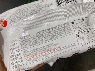 별하님이 올린 리뷰 사진 4