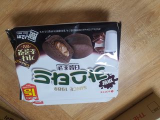 쏠쏠님이 올린 리뷰 사진 1