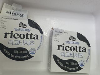 수니니님이 올린 리뷰 사진 1
