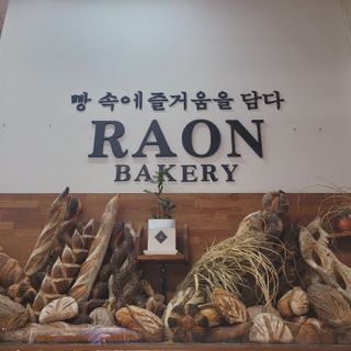 레이첼(인스타 맞팔&좋반&댓반)님이 올린 리뷰 사진 4