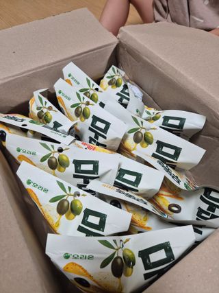 다솜다빈이아빠님이 올린 리뷰 사진 3