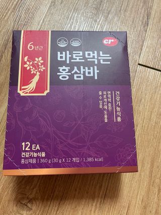 씨알푸드 건강기능식품 6년근 홍삼 함유, 바로먹는 홍삼바 30g 12개입 — 5점을 준 리뷰어가 2022년 3월 올린 사용 사진