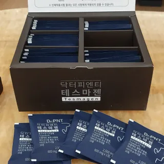 닥터피엔티 [Dr.PNT] 남성 건강 올인원! 테스마젠 — 5점을 준 리뷰어가 2022년 12월 올린 사용 사진