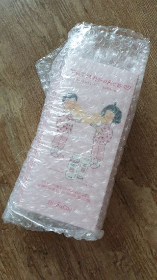 배꼬미 올리님이 올린 리뷰 사진 2