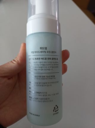 모노맘님이 올린 리뷰 사진 4
