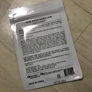 포포님이 올린 리뷰 사진 2