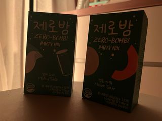 김은둥님이 올린 리뷰 사진 4