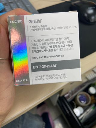 경민이님이 올린 리뷰 사진 4