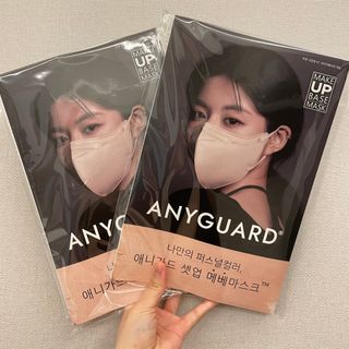 애니가드 셋업메베마스크 (대형 4컬러 + 중형 4컬러) — 5점을 준 리뷰어가 2022년 3월 올린 사용 사진